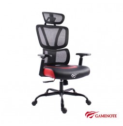 Silla HAVIT Gamer GC919 NEGRO CON ROJO