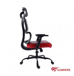 Silla HAVIT Gamer GC919 NEGRO CON ROJO