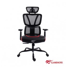 Silla HAVIT Gamer GC919 NEGRO CON ROJO