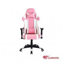 Silla HAVIT Gamer GC932
