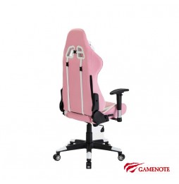 Silla HAVIT Gamer GC932