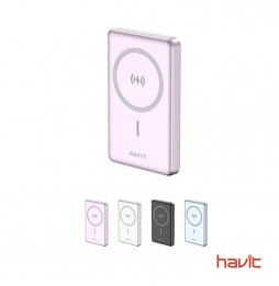 Batería Backup HAVIT PB5203 - 10,000 mAh CARGA INALABRICA