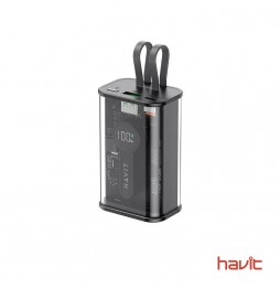 Batería Backup HAVIT PB94 10000mAh
