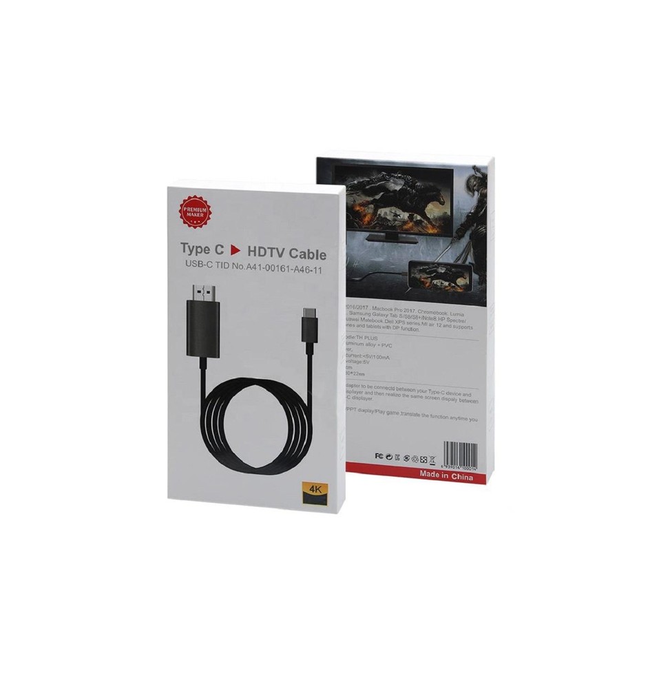 CABLE HDTV tipo C  MARCA PREMIUM MAKER