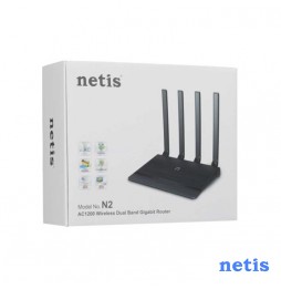 Router Netis N2 Dual Band (3 en 1)